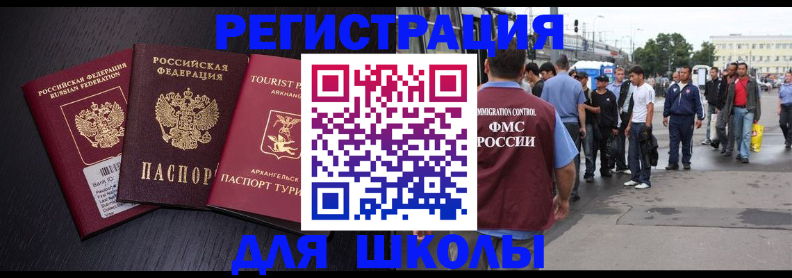 пропишу в квартире в Буинске